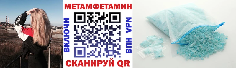 Amphetamine Premium  OMG tor  Боготол 