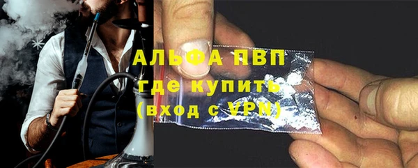 кокаин VHQ Нея