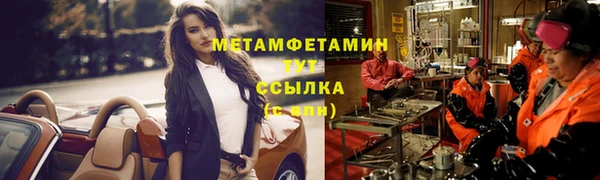 кокаин VHQ Нея