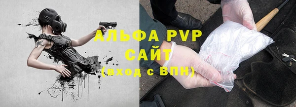 кокаин VHQ Нея