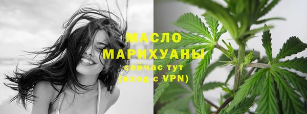 кокаин VHQ Нея