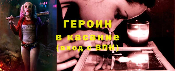 гидропоника Нефтекумск