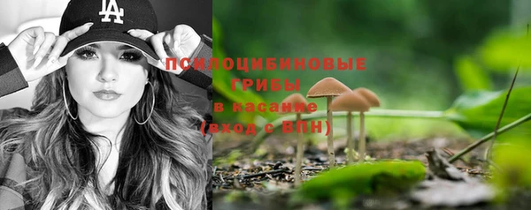 кокаин VHQ Нея