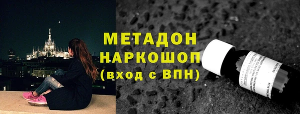 кокаин VHQ Нея