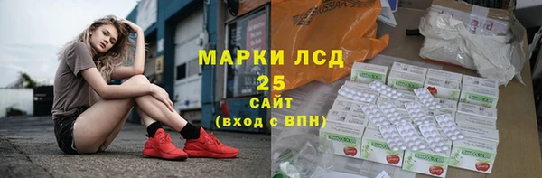 гидропоника Нефтекумск