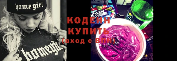 гидропоника Нефтекумск