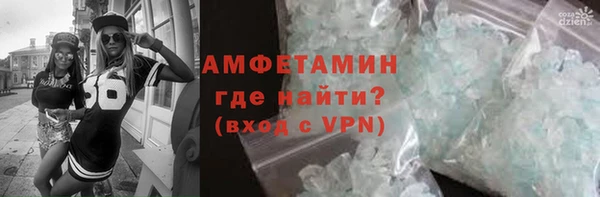 кокаин VHQ Нея