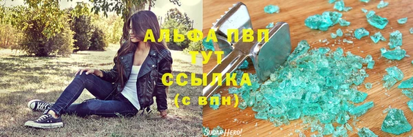 кокаин VHQ Нея