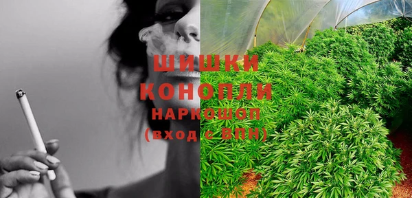кокаин VHQ Нея