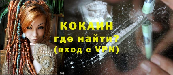 гидропоника Нефтекумск