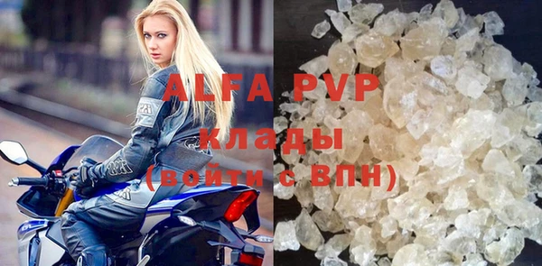 гидропоника Нефтекумск