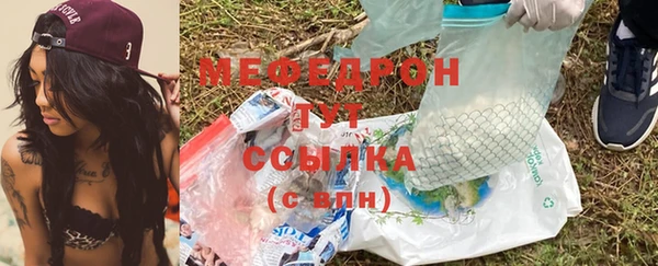 СК Апатиты