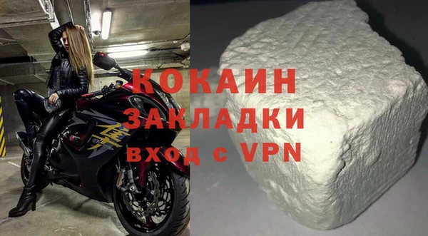гидропоника Нефтекумск