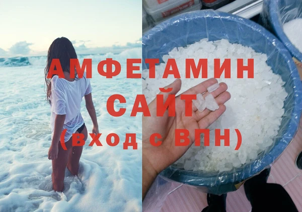 метадон Нефтегорск