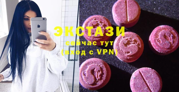 метадон Нефтегорск