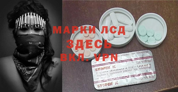 кокаин VHQ Нея