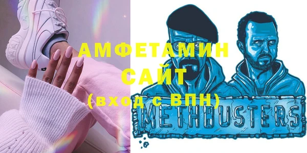 СК Апатиты