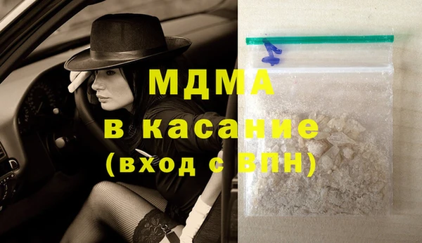 каннабис Наволоки