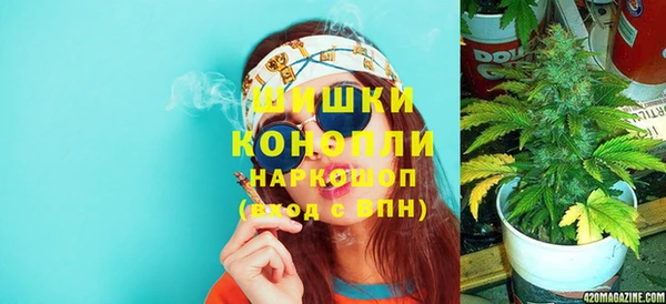 кокаин VHQ Нея