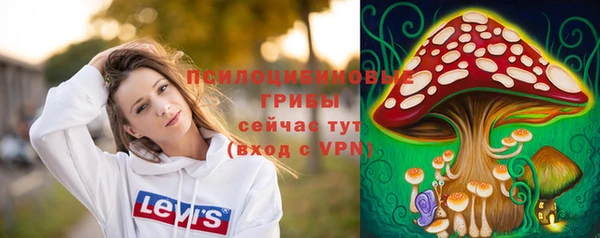 кокаин VHQ Нея