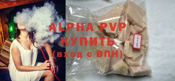 кокаин VHQ Нея