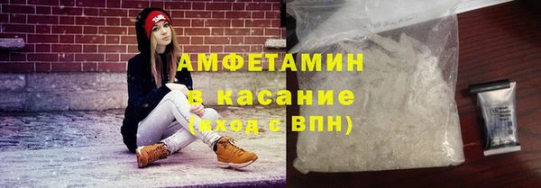 метадон Нефтегорск