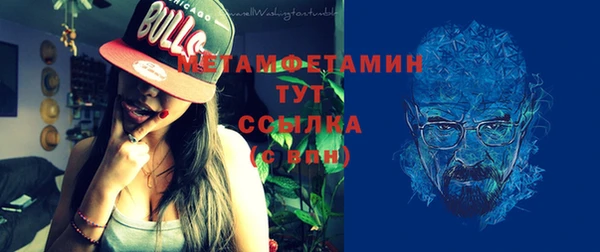 кокаин VHQ Нея