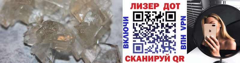 цена   Боготол  ЛСД экстази ecstasy 